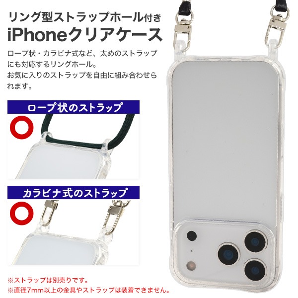 PLATA（プラタ） iPhone17 Pro ケース iPhone18 Pro 兼用 ショルダー