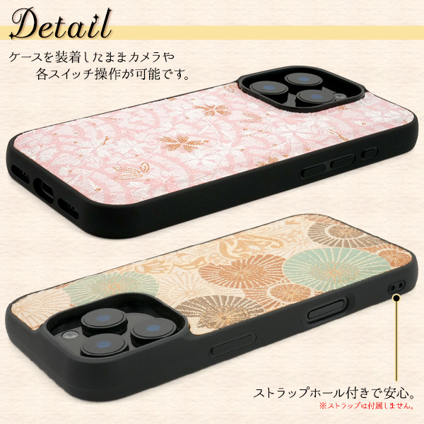 【ほぼ新品】五明 金箔 鯉 iPhone6 6s 7 8 SE2ケース 伝統工芸 PLATA（プラタ） iPhone16 ケース 手帳型 西陣 金襴 和柄 花柄