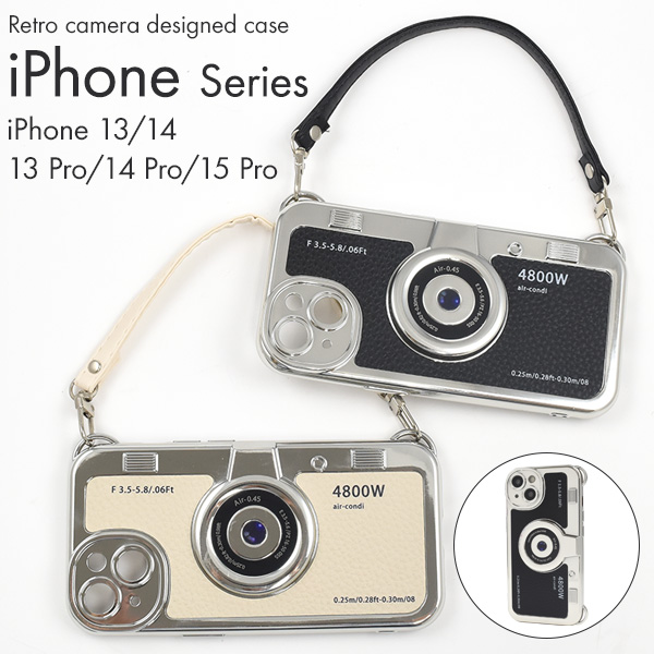 ip42-m-01.jpg