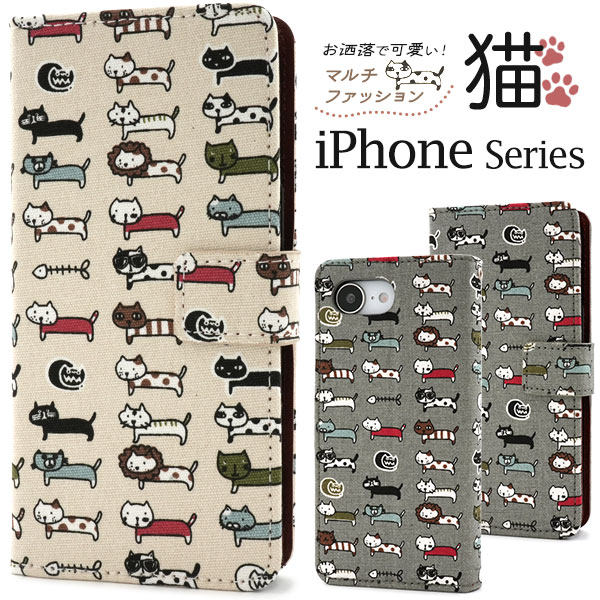 ぴょんさま専用 iPhone16Pro用 type3 xyzオリジナルケース Amazon.com: XYZ for 𝐢𝐏𝐡𝐨𝐧𝐞 𝟏𝟔 𝐏𝐫𝐨 𝐂𝐚𝐬𝐞 with