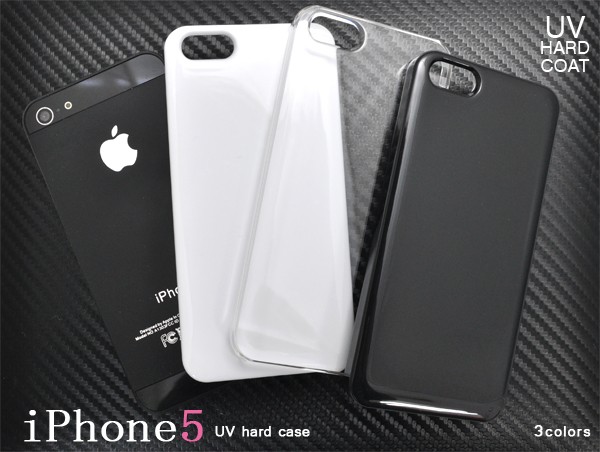 iPhone5専用 UVハードケース