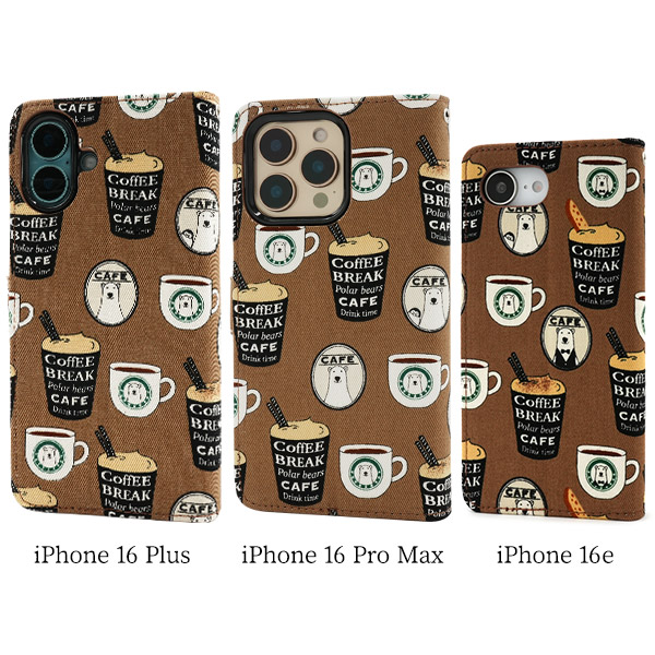 PLATA iPhone16 iPhone16Plus iPhone16ProMax iPone16Pro