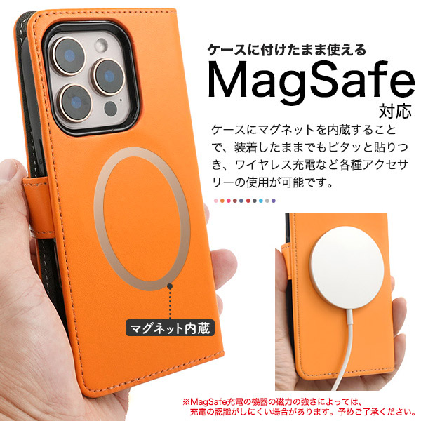 オレンジ レザー風 iPhoneケース カードポケット付き　iPhone16プロ 楽天市場】iPhone16Plus ケース レザー カード収納ポケット付 オレンジ