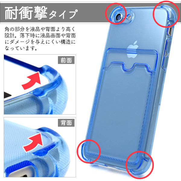 PLATA（プラタ） iPhoneSE（第二世代 第三世代）iPhone8 iPhone7