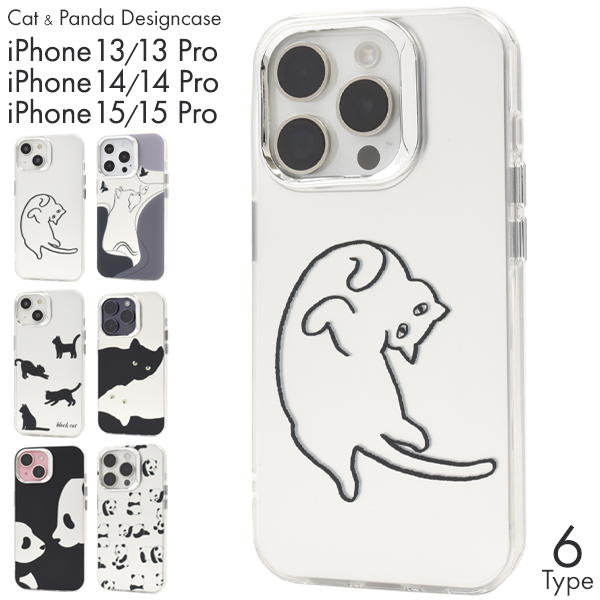 ★在庫処分 KOLO 本猫 iPhone XR ケース i honeXR グレー PLATA（プラタ） iPhone シリーズ ケース クリアー 猫 パンダ 動物