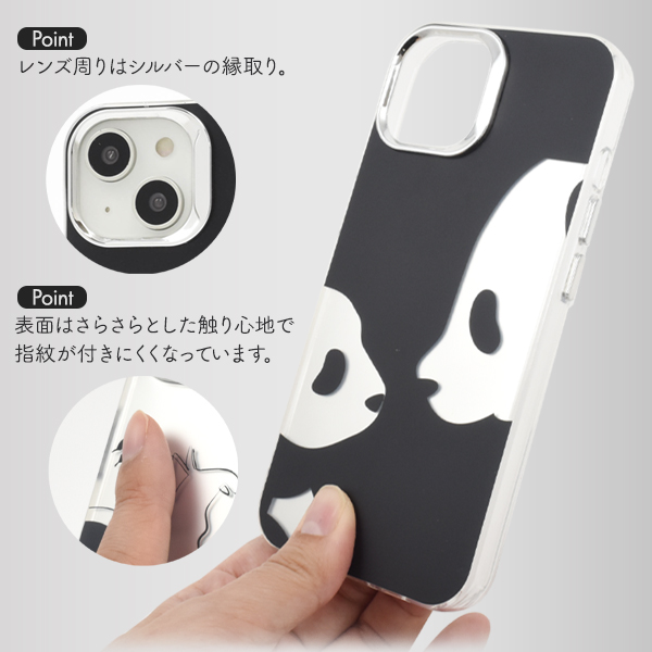 PLATA（プラタ） iPhone シリーズ ケース クリアー 猫 パンダ 動物