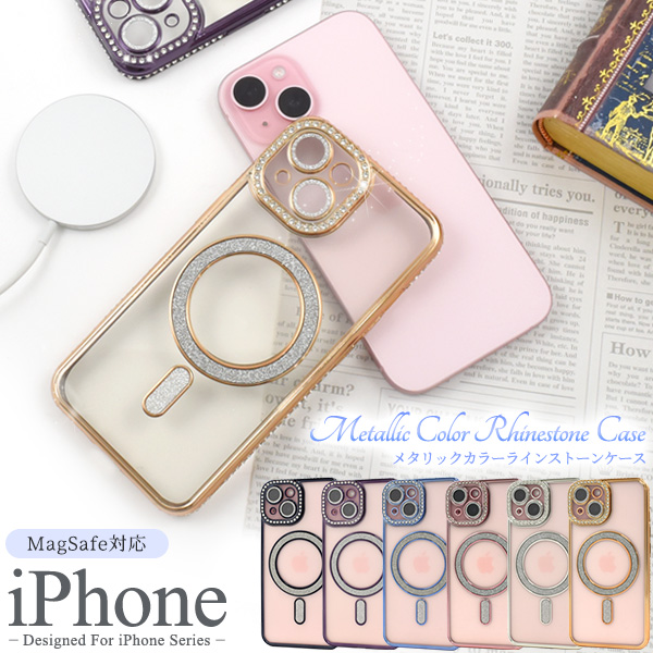 iPhone XS Max512GBゴールド 美品 ケース・イヤホン・ケーブル付 KELLCASE【カメラレンズ保護・スタンド+覗き見防止+MagSafe対応