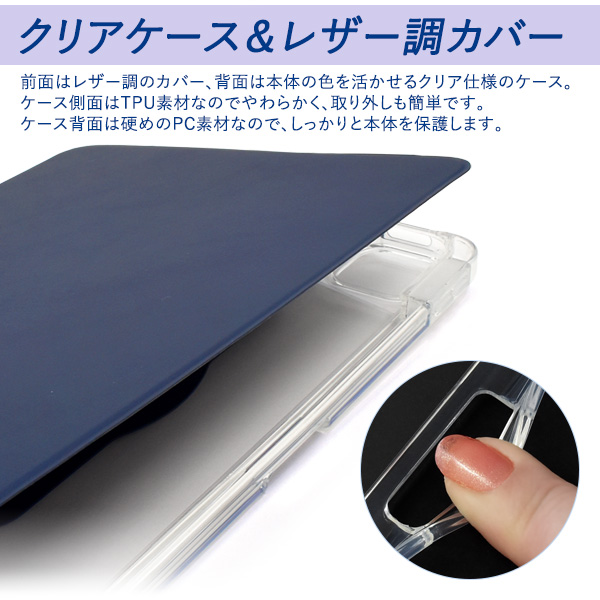 PLATA（プラタ） iPad ケース カバー 第7 第8 第9 第10世代 iPad Air