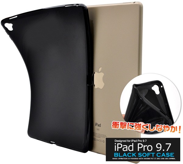 iPad 黒 ケース付き iPad Pro 第6世代 第5世代 第4世代 12.9インチ ケース カバー