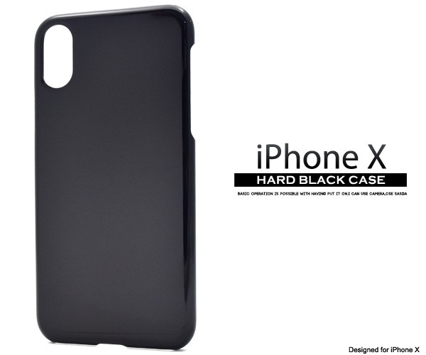 ipx-2001bk-01.jpg