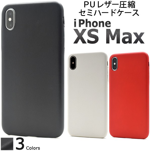 Apple - iphone Xカバー　ドルチェ&ガッバーナ　美品　レザー　半額以下 ipxsm-3100-01.jpg