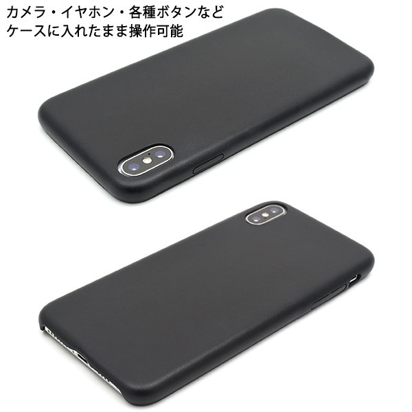 Apple - iphone Xカバー　ドルチェ&amp;ガッバーナ　美品　レザー　半額以下 ipxsm-3100-01.jpg