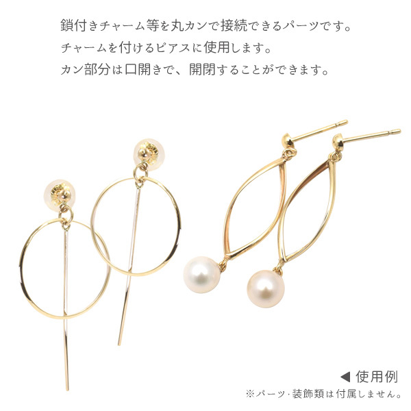 ハンドメイド 樹脂ピアス 50本セット レディース アクセサリー