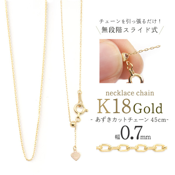 k18cca0745-01.jpg