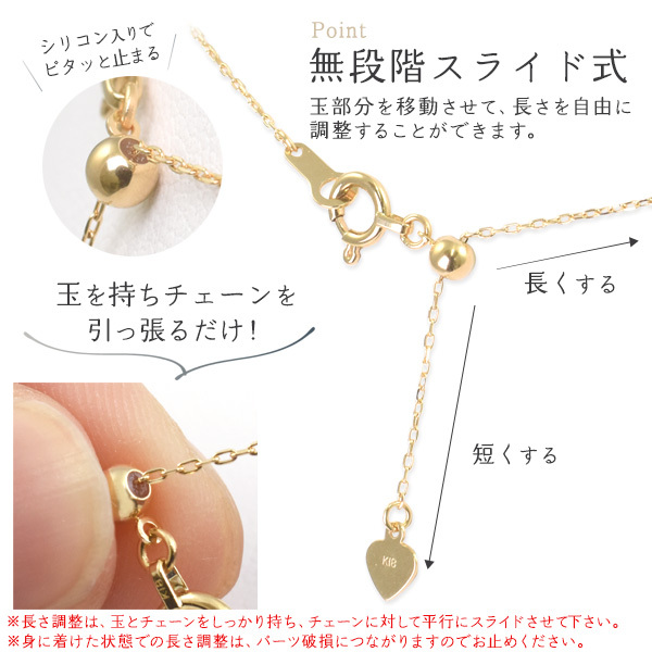 K18 チェーン 18金 ネックレス 45cm あずきカット 0.7mm ネックレス