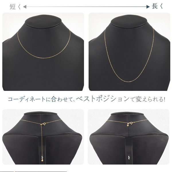K18 チェーン 18金 ネックレス 45cm あずきカット 0.7mm ネックレス