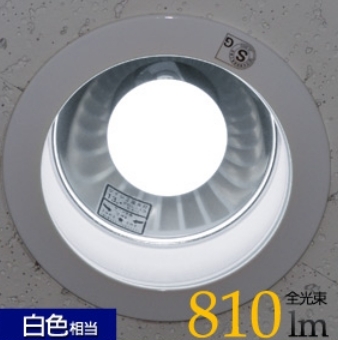 LED電球 FDL（縦型） 消費7W FDL13W/18W/27W取付可 白色810lm/電球色710lm 口金GX10q(2/3/4)｜n-style｜02