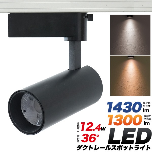 led188bk-01.jpg