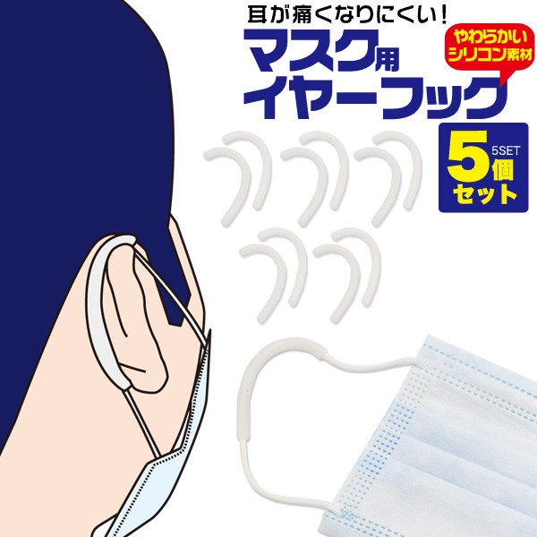 mask-y-01s-01.jpg