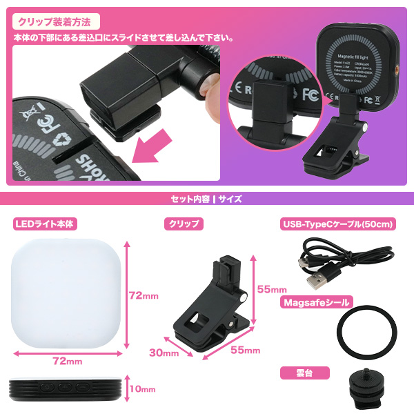 在庫処分セール テ カメラに多少の割れ不自由なし サービスで充電器とカバーを スマートフォン本体