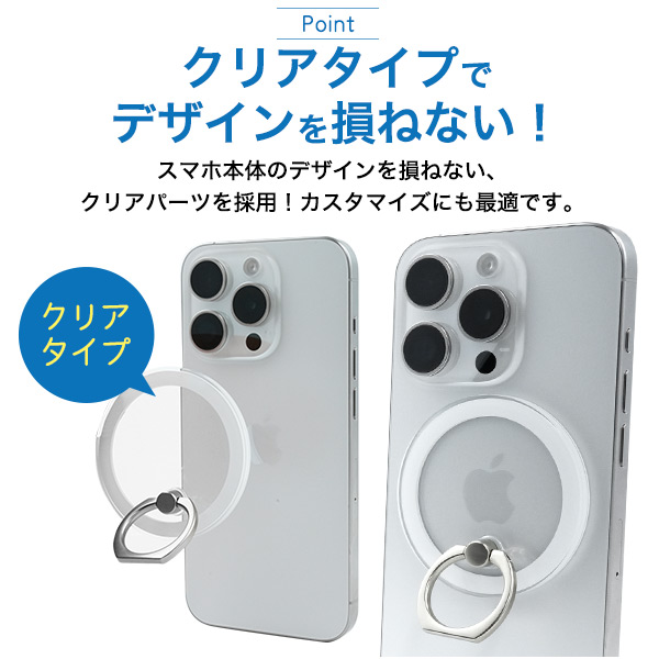 PLATA スマホリング Magsafe マグセーフ マグネット バンカー