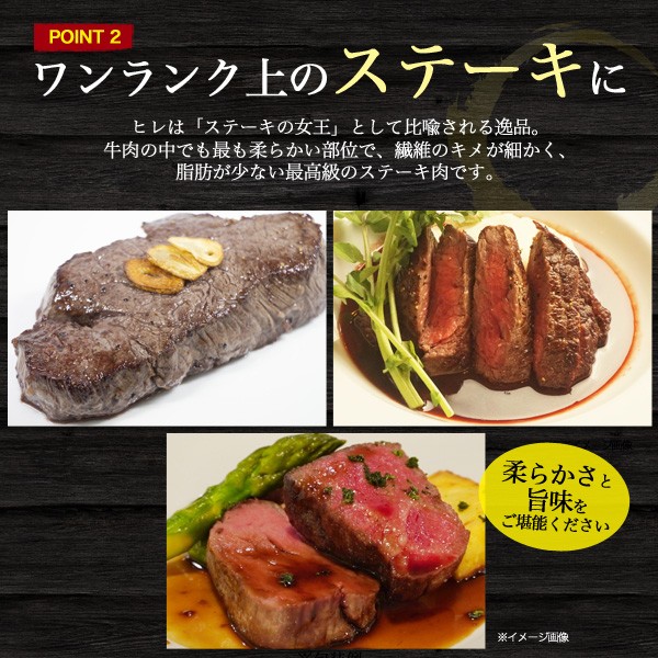 送料無料 松阪牛 ステーキ肉 牛肉 ヒレ 最高級a5 黒毛和牛 150g 牛フィレ 国産 お取り寄せ グルメ お中元 お歳暮 ギフト 熨斗 Mst Film N Style 通販 Yahoo ショッピング