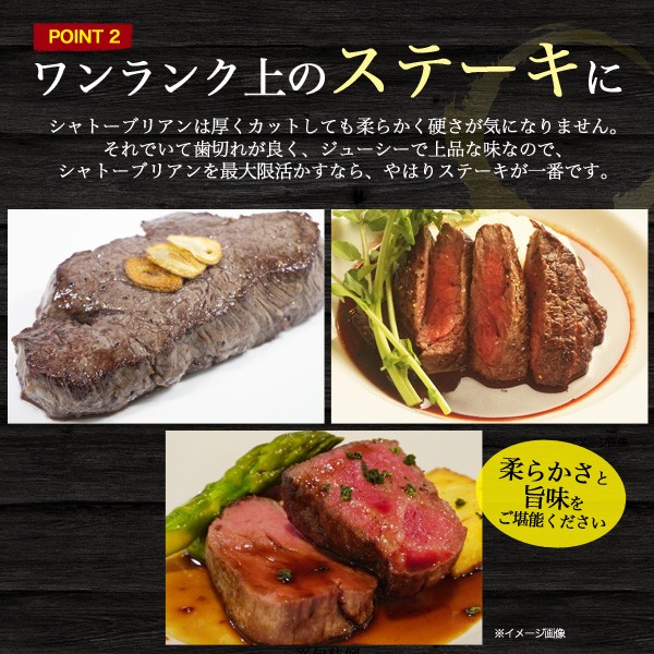 全国宅配無料 最高級a5ランク 松阪牛 シャトーブリアン ステーキ 150g 牛肉 国産黒毛和牛 霜降り ギフト お取り寄せ グルメ 贈答用 超歓迎 Bajawinescabo Com