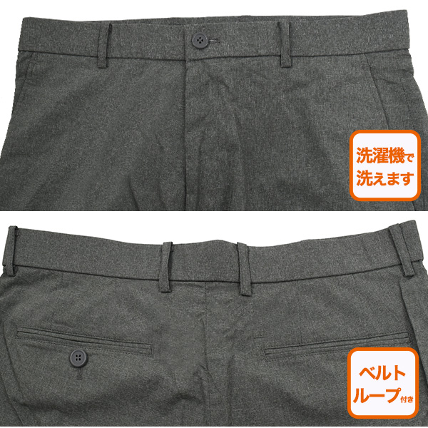 ゴルフウェア メンズパンツ ストレッチ 男性用 紳士 軽い 涼しい ソロ
