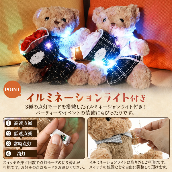ソープフラワー くま 花束 ぬいぐるみ お花 クマ 子供 誕生日 お祝い