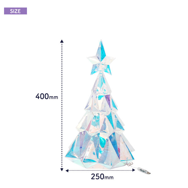 クリスマスツリー 40cm LEDライト おしゃれ オーロラカラー