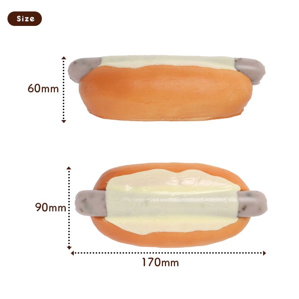 スクイーズ パン チーズドッグ ホットドッグ マグネット付 食品