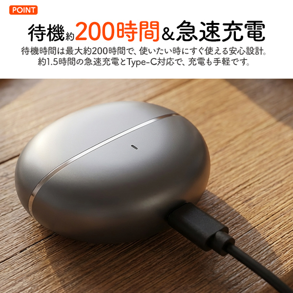 ワイヤレスイヤホン bluetooth イヤーカフ型 耳を塞がない IPX4