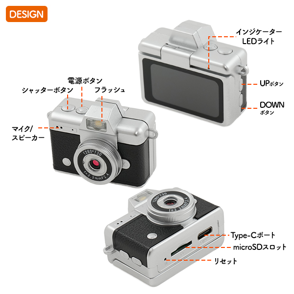 ミニカメラ 超小型デジカメ キーホルダー ネックレス 1080P レトロ