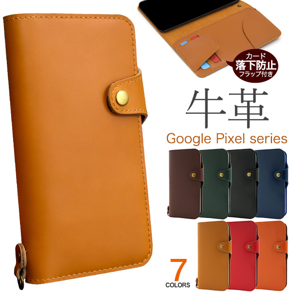 pro 10 9a pixel google Pixel Google ＋手帳型ケース 【美品】GooglePixel9a ケース おしゃれ 手帳型 スマートフォン本体
