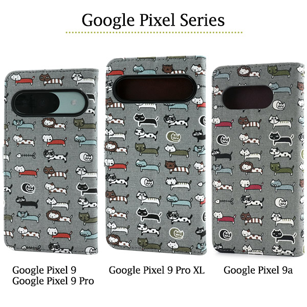 Google Pixel 10 Pro XL 9 9a ケース 手帳型 猫の行進 かわいい 綿100