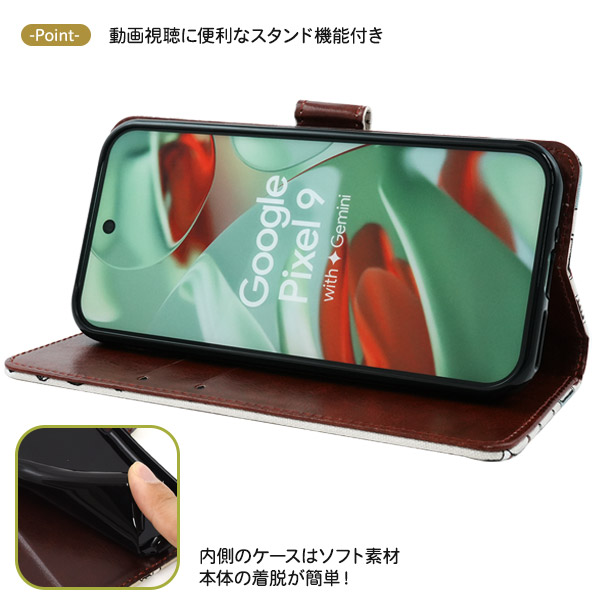 Google Pixel 10 10Pro 10ProXL 10a 9 9Pro 9ProXL 9a ケース 手帳型