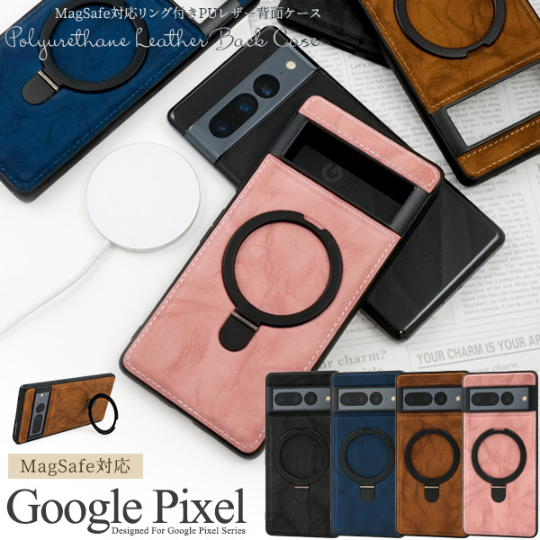 Google Pixel Pixel7 Pixle7Pro Pixel7a Pixel8 Pixel8Pro