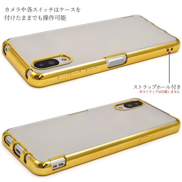 PLATA（プラタ） シンプルスマホ6 シンプルスマホ7 カバー ケース