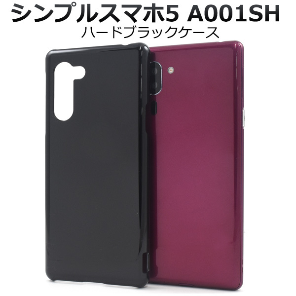 アルメリック High5 5'2 (26L) 純正ケース付 小波最強正規店購入 アルメリック High5 5'2 (26L) 純正ケース付 小波最強正規店購入