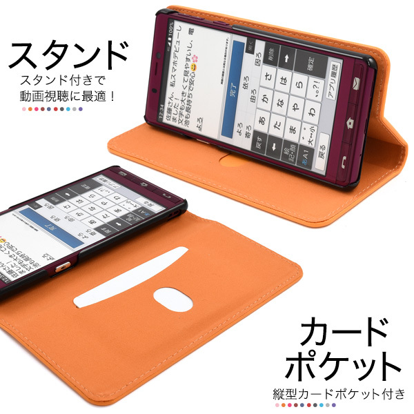 ぽぽちゃさん専用　Palm Phone &amp; 純正ケース iPhone 16/16Pro/15/14/13専用]PHONEAR リボンiPhoneケース