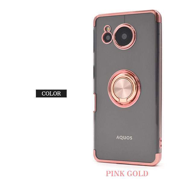 AQUOS sense7 plus ケース カバー メタリック 背面クリアー