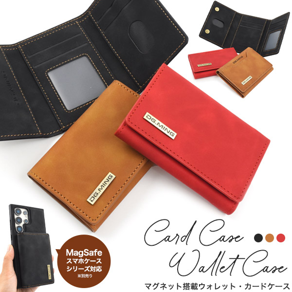 ZO BAGS ウォレット カードケース Galaxy MagSafe ウォレット カードケース カード入れ 小物 収納
