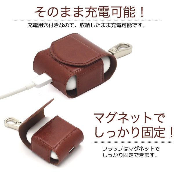 新品未使用 CAFUNE AirPodsケース レザーピンクベージュ ゴールド 新品未使用 CAFUNE AirPodsケース レザーピンクベージュ