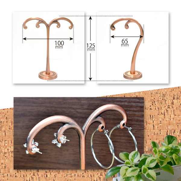 ピアススタンド ツリー型 ピアスホルダー（ブロンズ） アクセサリー