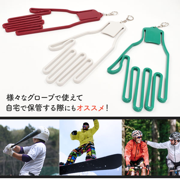 ゴルフグローブブラシ アイアン・パター用 掃除 カラビナ＆リール付 お手入れ ゴルフ用品 :gf021:N-Styleヤフーショッピング店 - 通販  - Yahoo!ショッピング