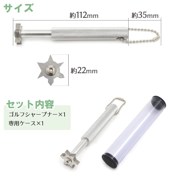 CA010A ゴルフ クラブ グルーブ 6カッター U V溝削り シャープナー クリーナー POSMAフランネルバッグ n5ksbvb Amazon | CA010A ゴルフ クラブ グルーブ 6カッター U V溝削り