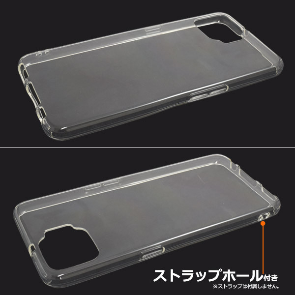 ◎ほぼ美品 OPPO A73 楽天モデル SIMフリー ケースおまけ付き Amazon | OPPO A73 SIMフリー シムフリー CPH2099 ダイナミック