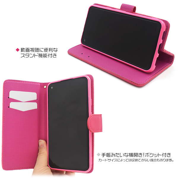 Google Pixel Pixel4a ケース 手帳型 キルティングレザー 合皮レザー