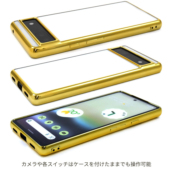 Google Pixel Pixel6a ケース カバー メタリックバンパー×背面クリアー