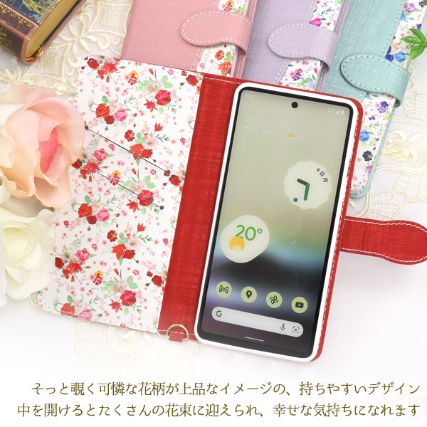 動作okGooglePixel6a zzpxl6a-98-07.jpg